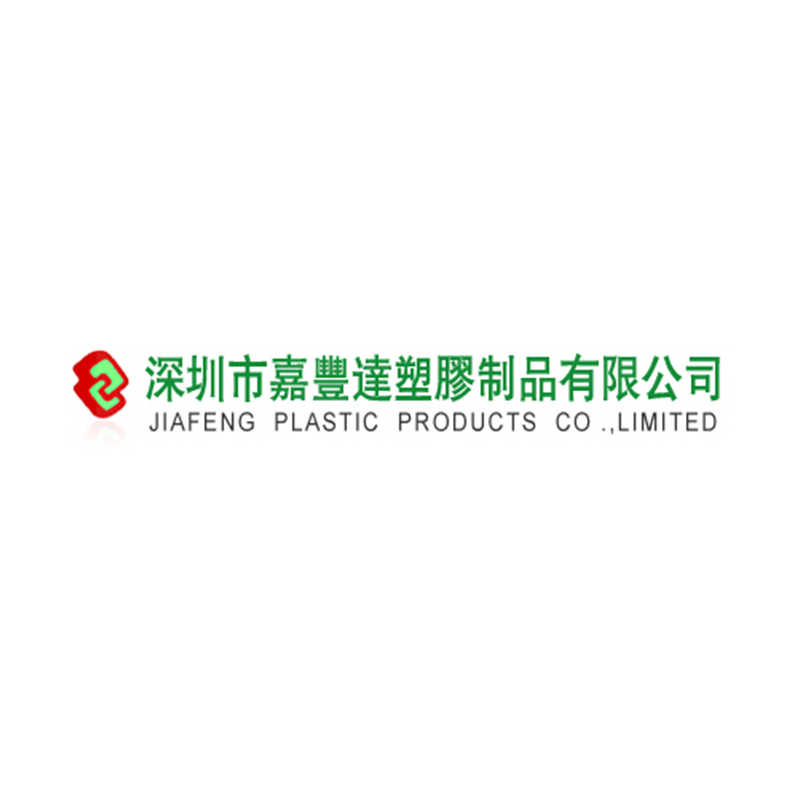 Jiafeng Plastic Products Co., Ltd.