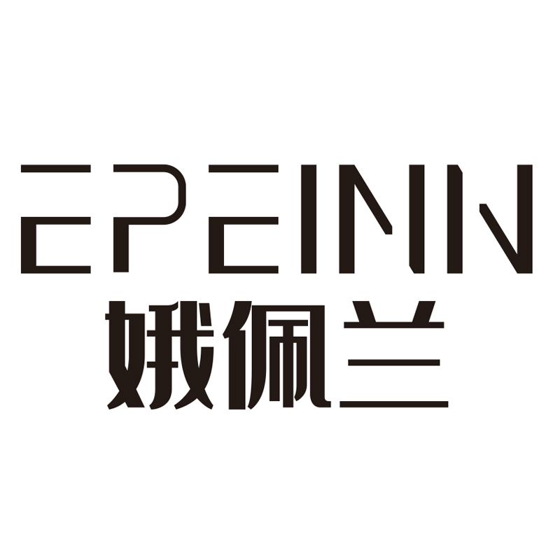 Guangzhou Epeinn Cosmetics Co., Ltd.