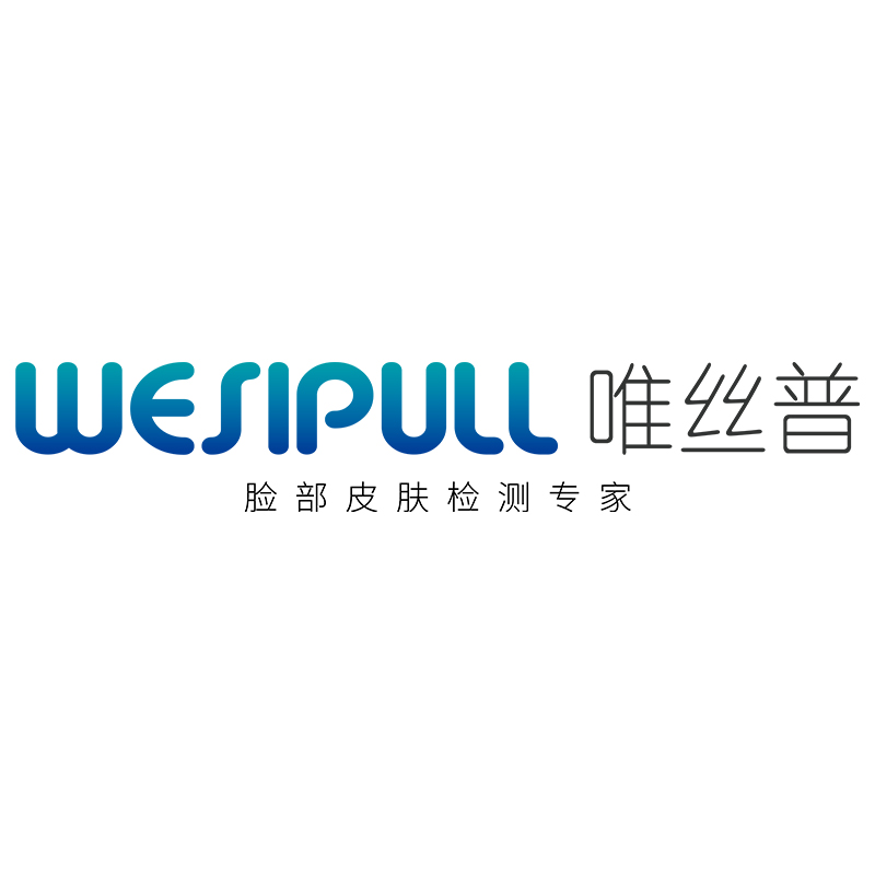Guangzhou Hoppen Information Technology Co.,Ltd