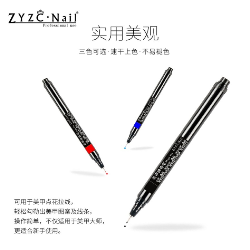 ZYZC·Nail Nail Art Magic Pen