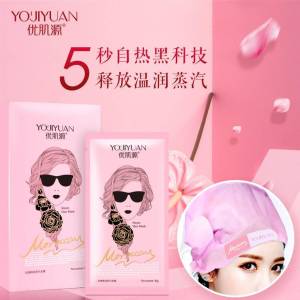 Rose Essential oil steam hair mask
