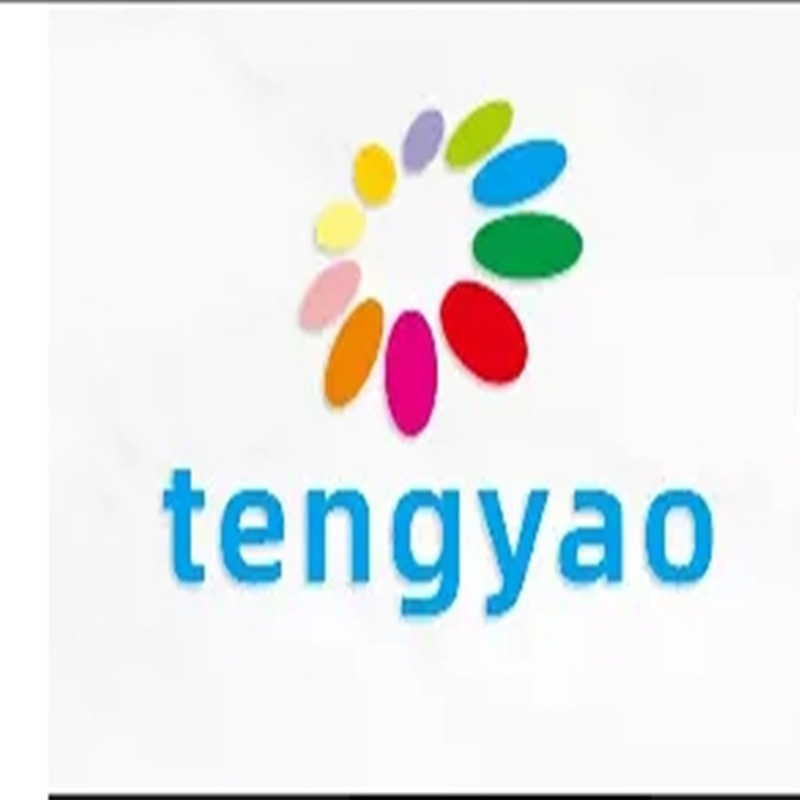 HuaiAn Teng Yao Packaging Company Ltd