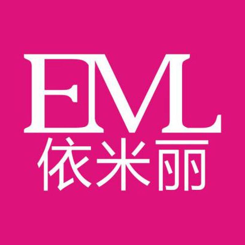 Shantou Emily Cometics Packaging Co.,Ltd