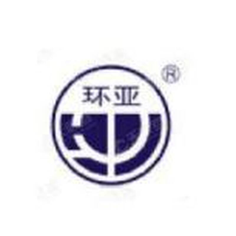 Guangzhou Uniasia Cosmetics Technology Co.,Ltd