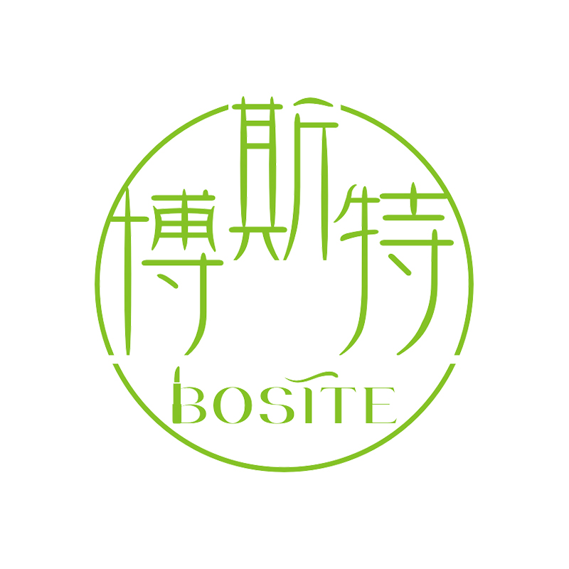 Shantou Bosite Plastic Products Co., Ltd.