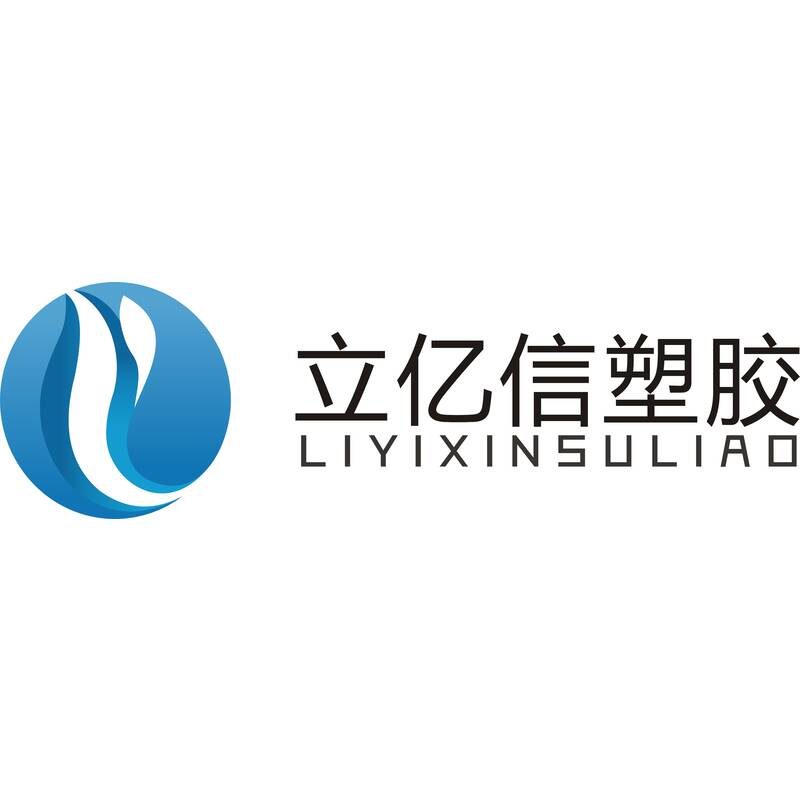 Shantou LiYiXin Plastic Industry Co.,Ltd
