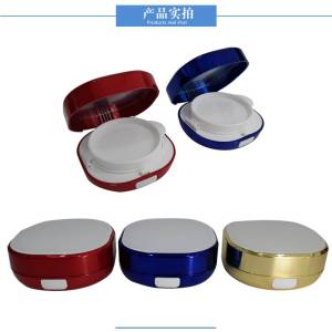Wholesale Cosmetic Empty Containers Air Cushion Box
