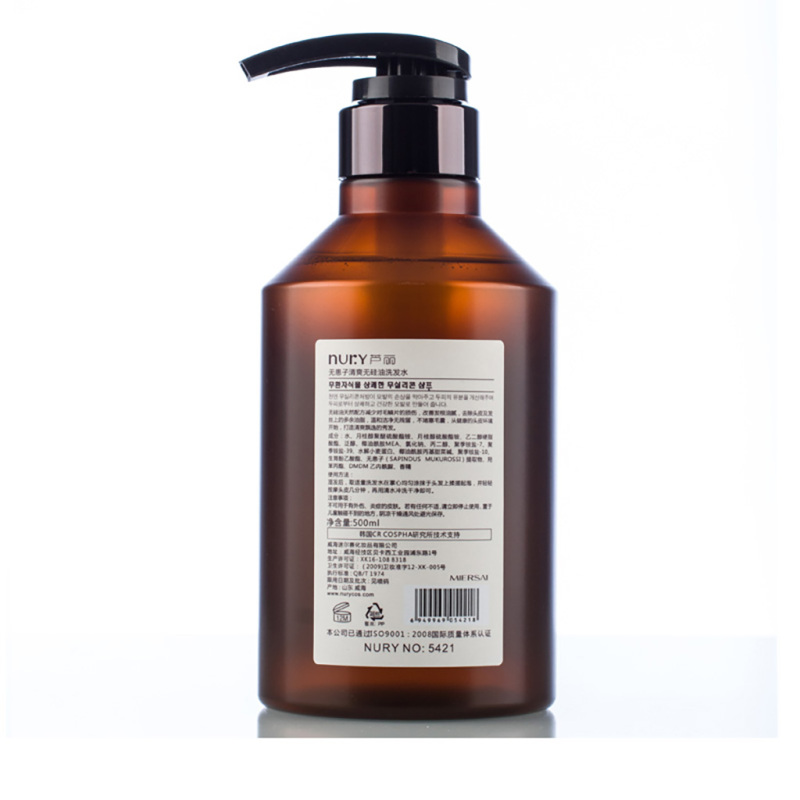 Sapindus refreshing silicone-free shampoo