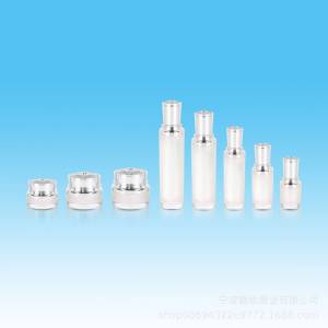 Acrylic Bottles cosmetic packaging 50ml 100ml 120ml empty pearl white cosmetic bottle 