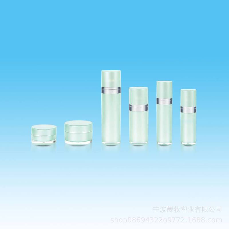 Acrylic Bottles cosmetic packaging 50ml 100ml 120ml empty pearl white cosmetic bottle 