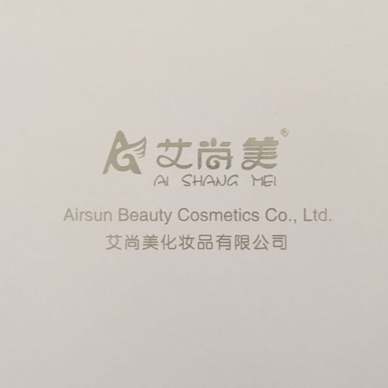 Dongtai Ai Shang Mei Commerce Co.,Ltd