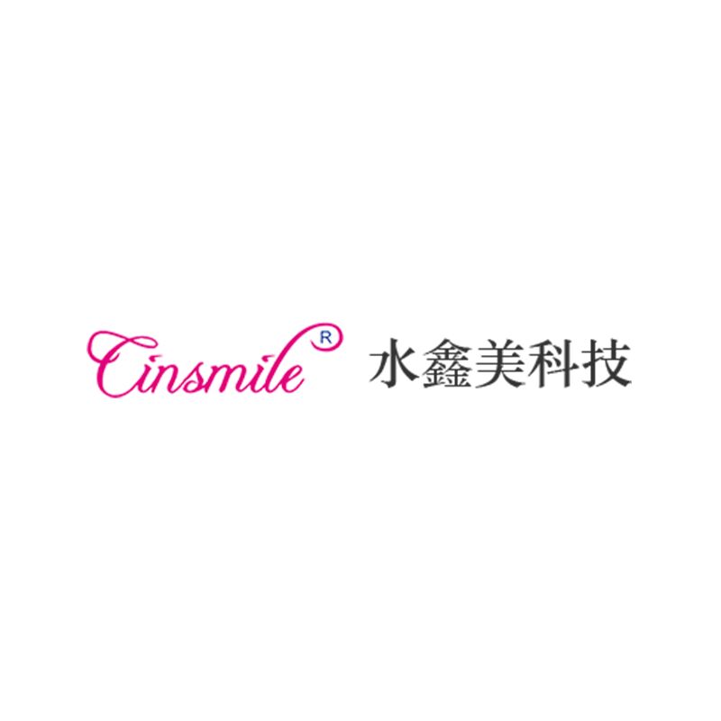 Shenzhen Cinsmile Tech Co.,Ltd,