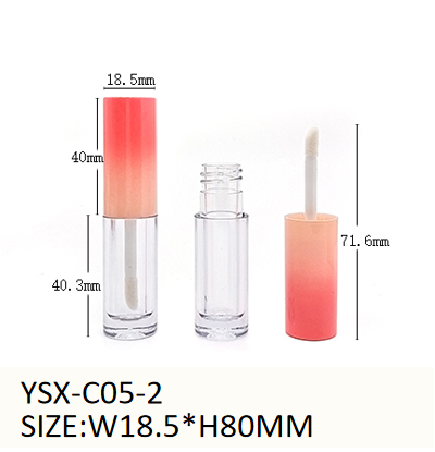 4.5ml empty lipstick containers