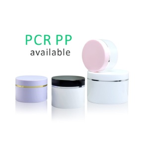 JP-F21 Wholesale & Custom Cylinder Mono PP Plastic PCR Cosmetic thick wall jar for Skincare face mask body cream