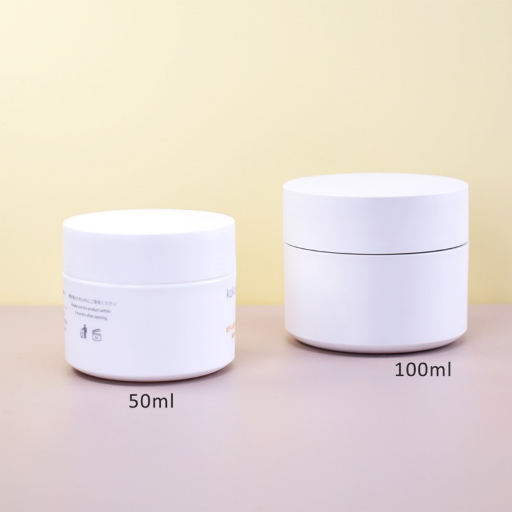 Double wall luxury cosmetic jar container with double wall lid, as durable & recyclable skincare packaging for wholesale & custom