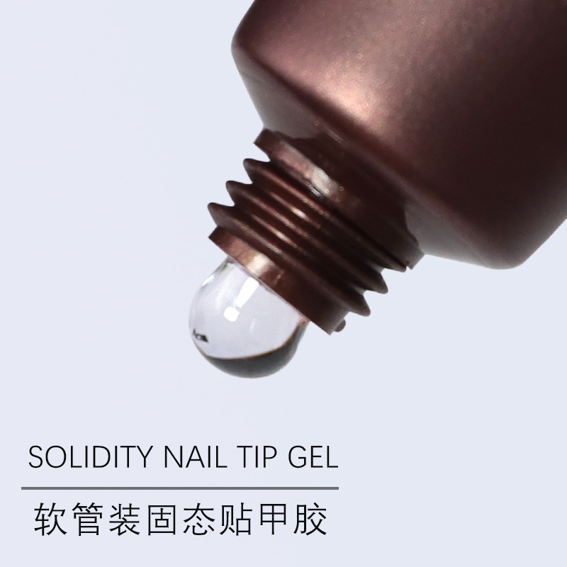 2022 new tube solidity nail tip glue 15 20 30 ml nail extension gel