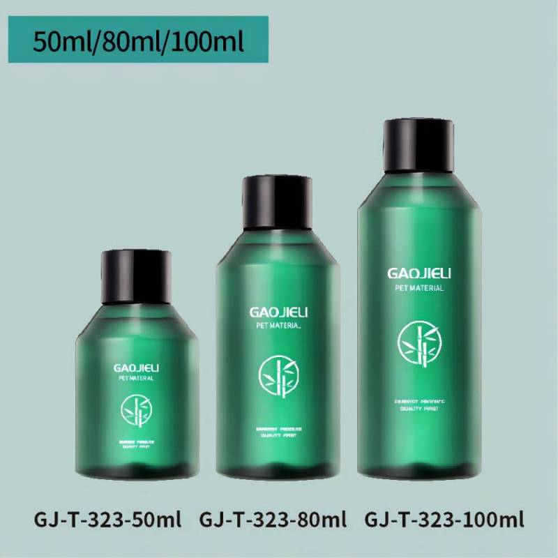 50ml 80ml 100ml cosmetic lotion shampoo sample spray bottle packaging
