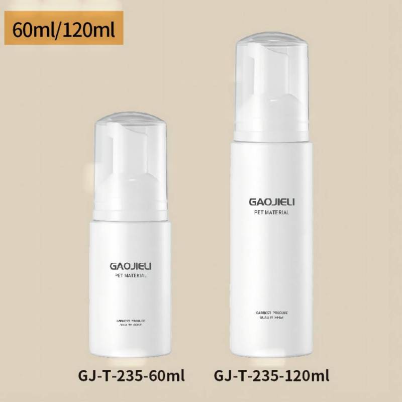40ml cosmetic lotion shampoo sample bottle packaging