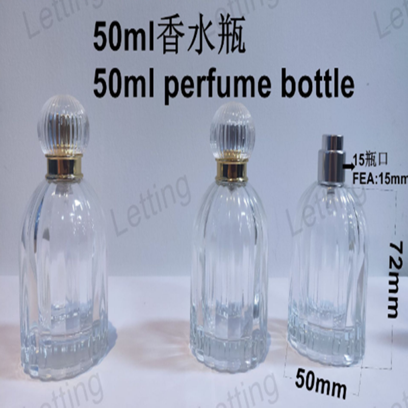 50ml oblate perfume bottle set
