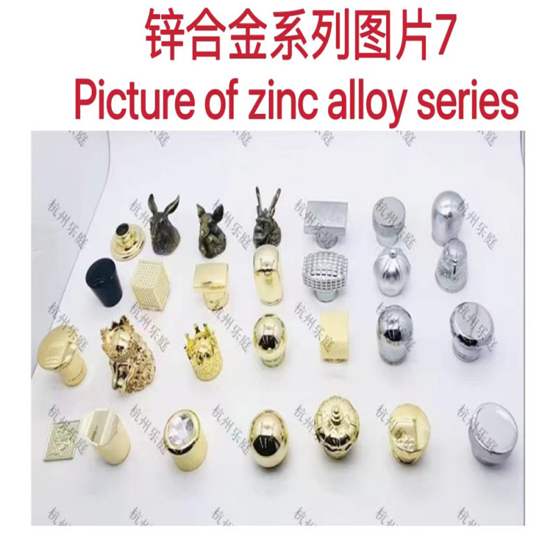 Perfume cap, znic alloy, different styles