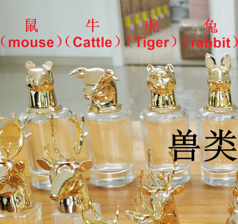 Animal perfume cover, Chinese Zodiac Signs