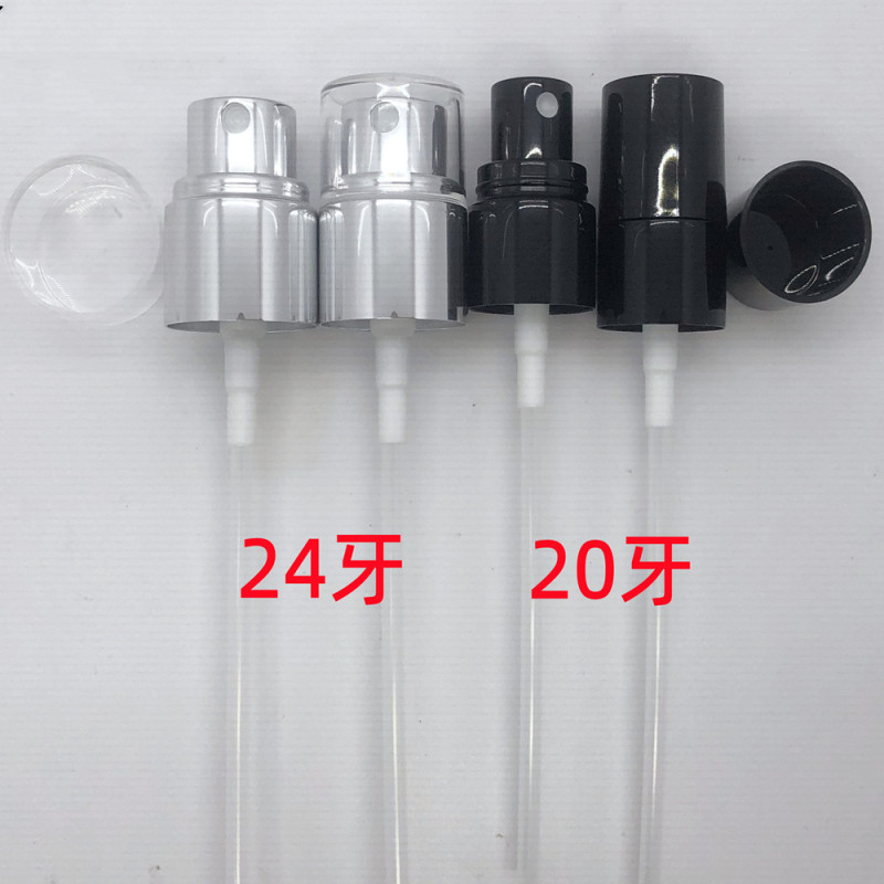 Perfume screw pump, crimp pump, different color, size, material