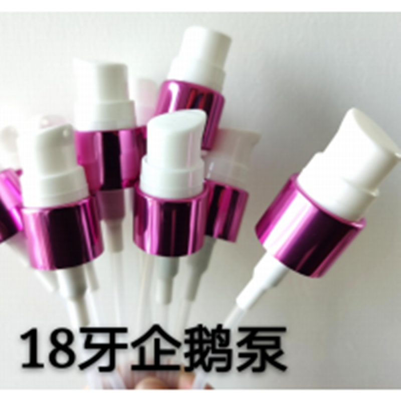 Lotion pump, different size, material, styles