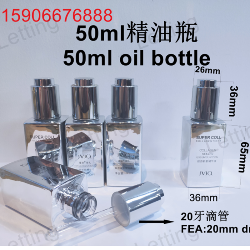 Essential oil bottle, different size, styles