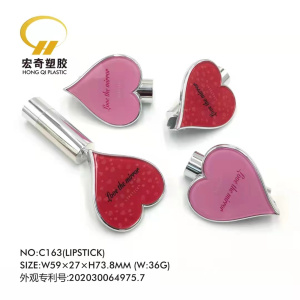 New design heart shape lipstick tube 