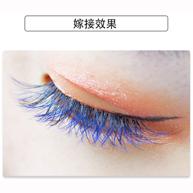 SP Eyelash Premium Eyelashes Extension Wholesale YY Lashes D Curl 0.05mm YY Lash Extensions With Logo