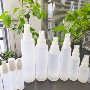 New Fully Plastic Cosmetic Bottle Set Forsted Bottle For Skin Care