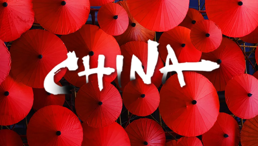 A Special China Market Explore Journey
