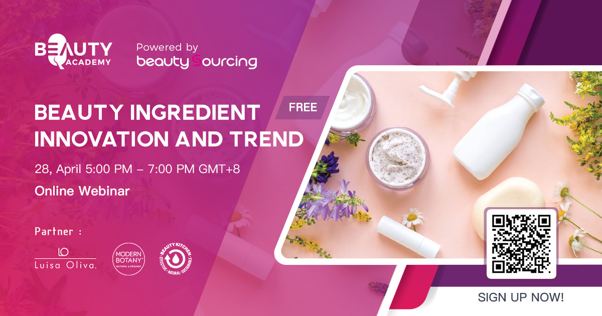 Join our free webinar in April-Beauty Ingredient innovation and trend