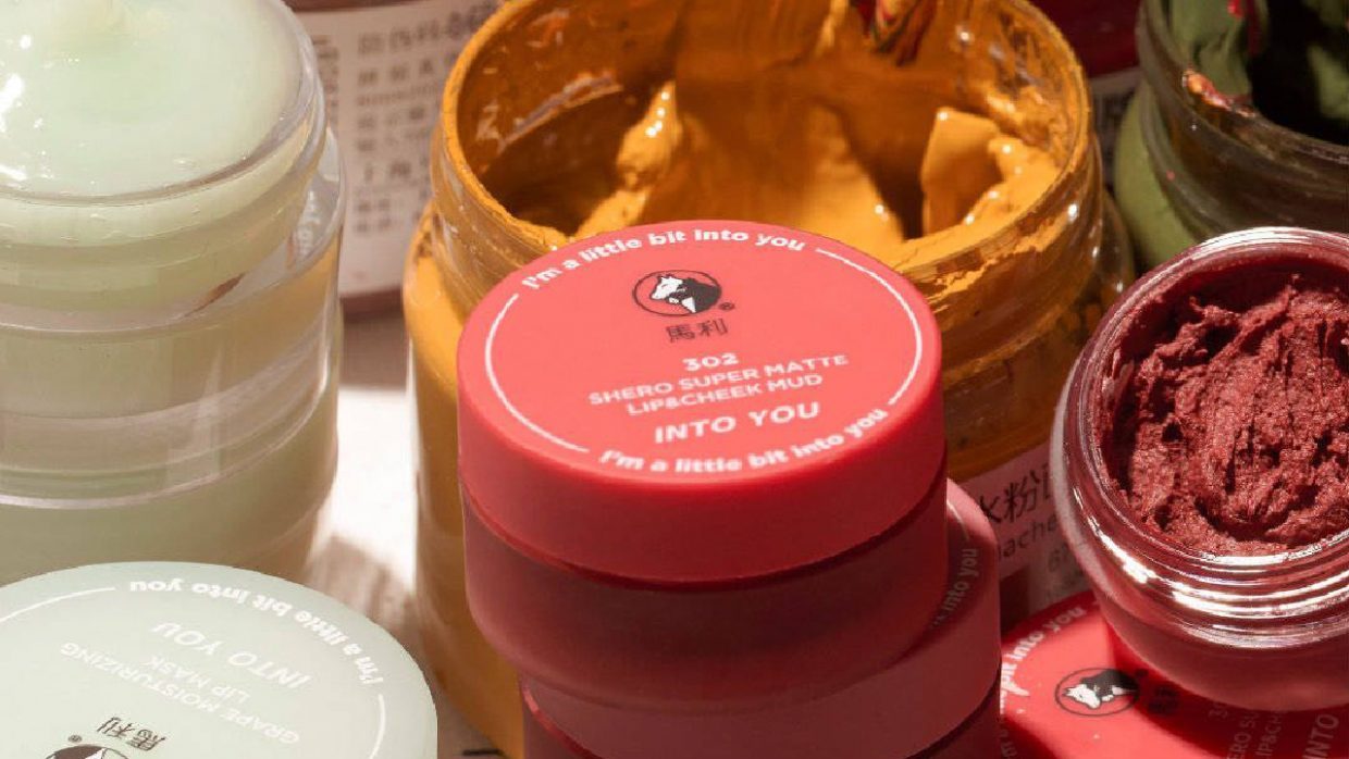 How Did Lip Mud Become Chinese New Beauty Obsession