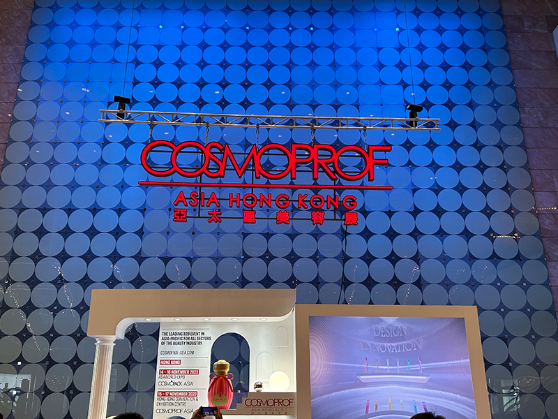 Exploring the Evolving Landscape of Cosmoprof Hong Kong Insights from BeautySourcing