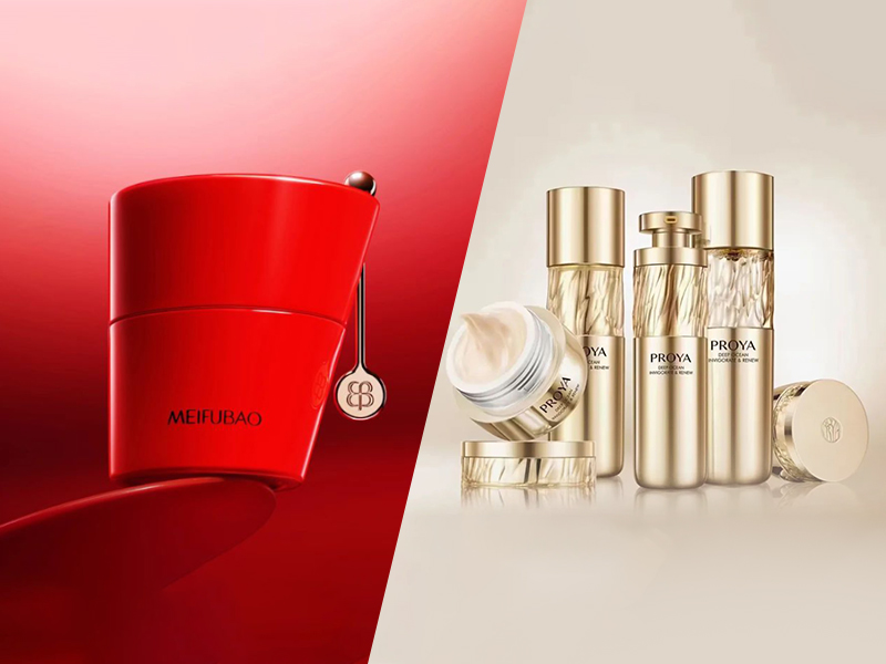 Elevating C-Beauty Brands The Power of Packaging in the Evolving Consumer Landscape