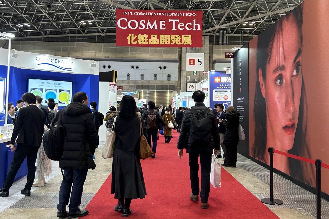 Unveiling J-Beauty Trends Insights from COSME Week 2024