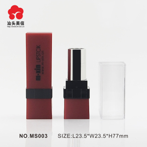 Hot Sale Gradient Color Plastic Square Container Lipstick/Lip Balm Cosmetic Packaging Lipstick