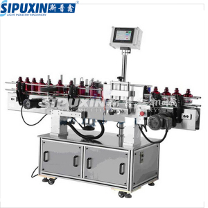 Full Automatic High Efficient Round Bottle Labeling Machine