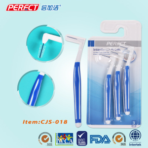interdental brush CJS-018