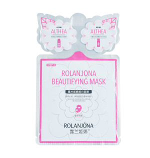3 in 1 Whitening Hydrating Beautifying Silk Facial Mask