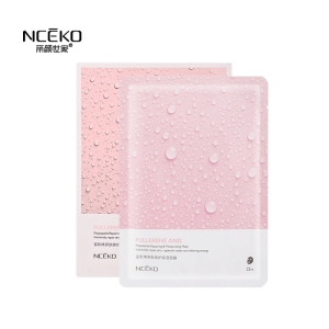 Anti-Wrinkle Fullerene & Polypeptides Moisturizing Repairing Face Sheet Mask 