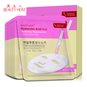 Beauty Host Hyaluronic acid Nourishing mask