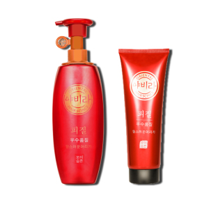 Keratin Natural Fragrance Moisturizing Shiny Nourishing Conditioner and Shampoo Hair Treatment Kit