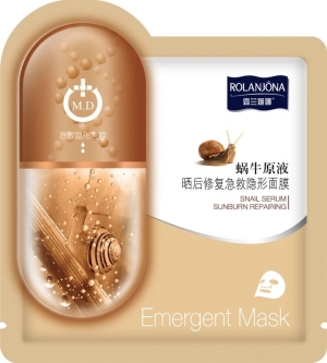Snail Serum Sunburn Repairing Emergent Mask