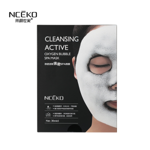 Charcoal Oxygen Bubble Facial Mask Sheet