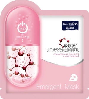 Collagen Anti-Dryness & Moisturizing Emergent Mask