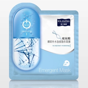 HA Intensive Hydrating Emergent Mask