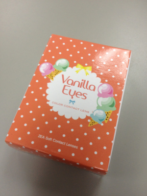 wholesale custom color contact lenses packaging box with logo