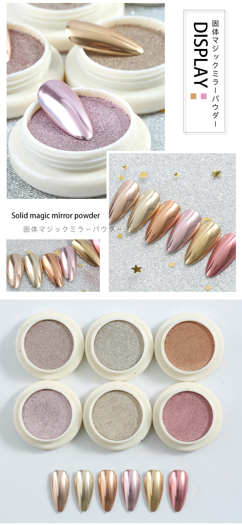 The Newest Hot Sale Nail Gel Polish Magic mirror Chrome Pigment Mirror Powder for Nail paint Solid mirror powder no ash drop 